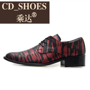 CD Shoes/乘达 4386260