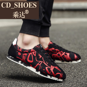 CD Shoes/乘达 4386260