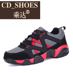 CD Shoes/乘达 4386260