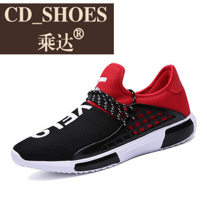 CD Shoes/乘达 4386260