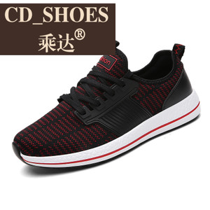 CD Shoes/乘达 4386260