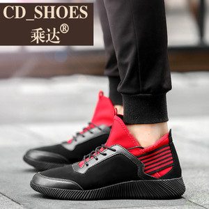 CD Shoes/乘达 4386260