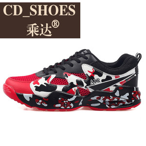 CD Shoes/乘达 4386260