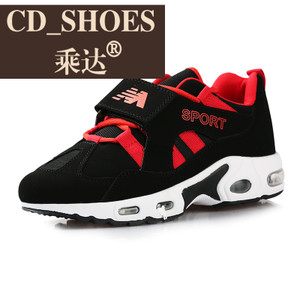 CD Shoes/乘达 4386260