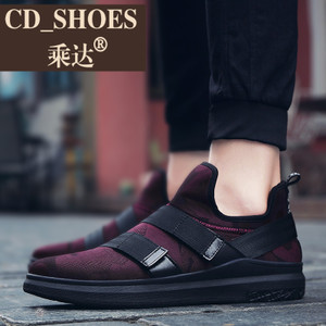 CD Shoes/乘达 4386260