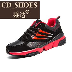 CD Shoes/乘达 4386260