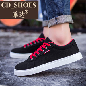 CD Shoes/乘达 4386260