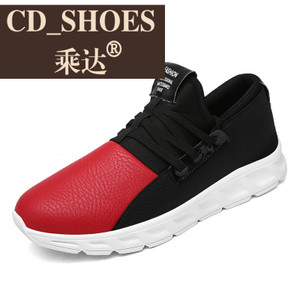 CD Shoes/乘达 4386260