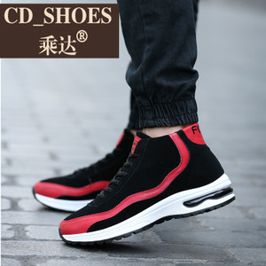 CD Shoes/乘达 4386260