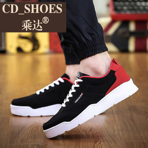 CD Shoes/乘达 4386260