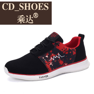 CD Shoes/乘达 4386260