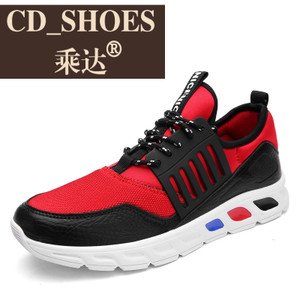 CD Shoes/乘达 4386260