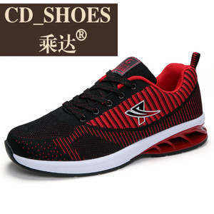 CD Shoes/乘达 4386260