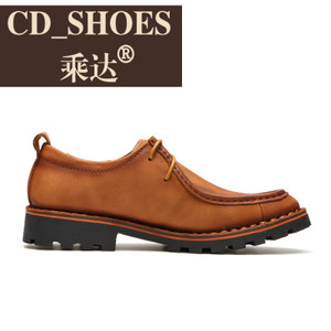 CD Shoes/乘达 3883690