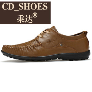 CD Shoes/乘达 3883690