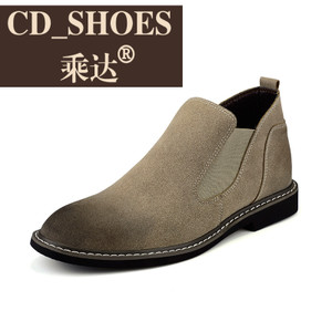 CD Shoes/乘达 3883690