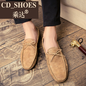 CD Shoes/乘达 3883690