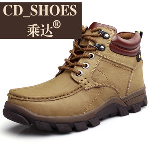 CD Shoes/乘达 3883690