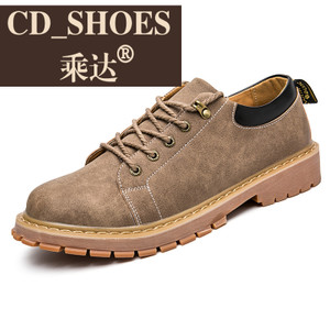 CD Shoes/乘达 3883690