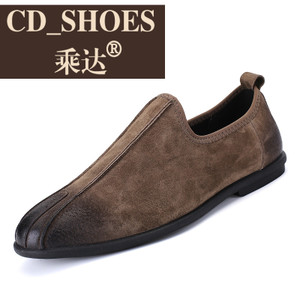 CD Shoes/乘达 3883690