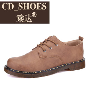 CD Shoes/乘达 3883690