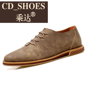 CD Shoes/乘达 3883690