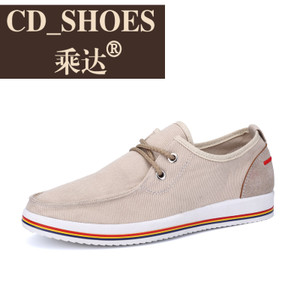 CD Shoes/乘达 3883690