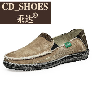 CD Shoes/乘达 3883690