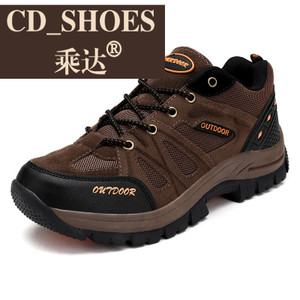 CD Shoes/乘达 3883690