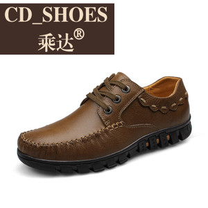 CD Shoes/乘达 3883690