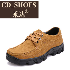 CD Shoes/乘达 3883690