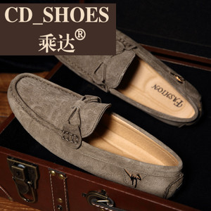 CD Shoes/乘达 3883690