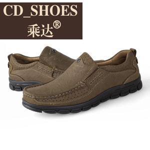 CD Shoes/乘达 3883690