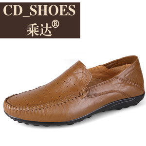 CD Shoes/乘达 3883690