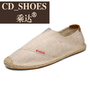 CD Shoes/乘达 3883690