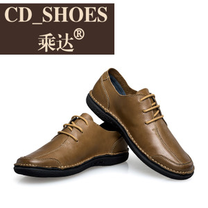 CD Shoes/乘达 3883690