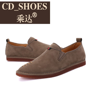 CD Shoes/乘达 3883690