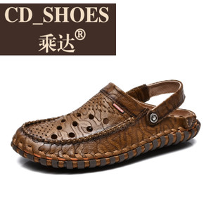 CD Shoes/乘达 3883690