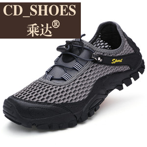 CD Shoes/乘达 5496118