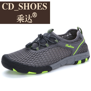 CD Shoes/乘达 5496118