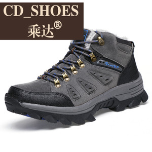 CD Shoes/乘达 5496118