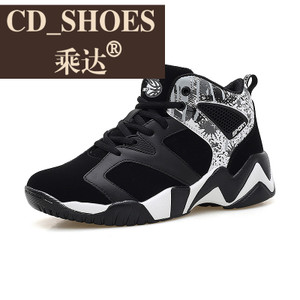 CD Shoes/乘达 380700116