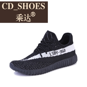 CD Shoes/乘达 380700116