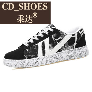 CD Shoes/乘达 380700116