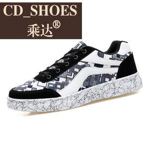 CD Shoes/乘达 380700116