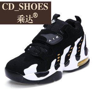 CD Shoes/乘达 380700116