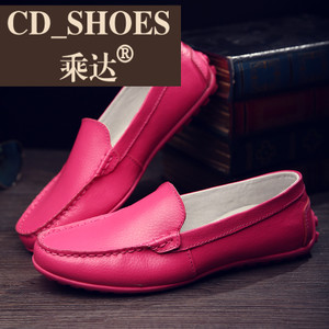 CD Shoes/乘达 28323