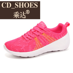 CD Shoes/乘达 28323