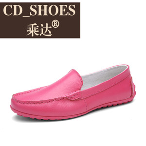 CD Shoes/乘达 28323