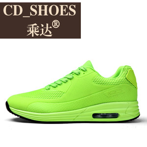 CD Shoes/乘达 6535235